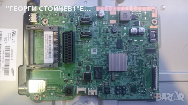 UE32J4000AW  СЪС СЧУПЕН ПАНЕЛ