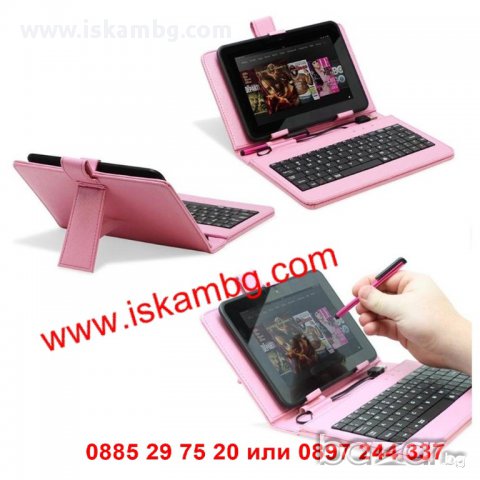 Калъф за Таблет 7 + клавиатура с micro usb, снимка 13 - Клавиатури и мишки - 12538491