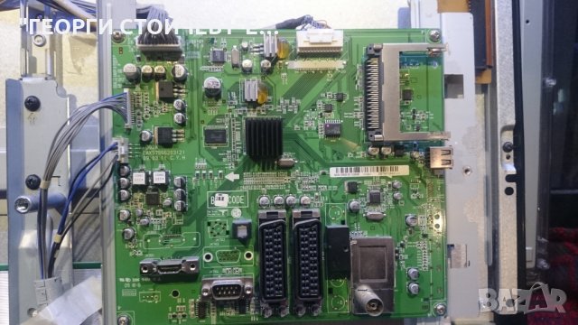 42PQ1000  СЪС СЧУПЕН ПАНЕЛ, снимка 3 - Части и Платки - 24388139