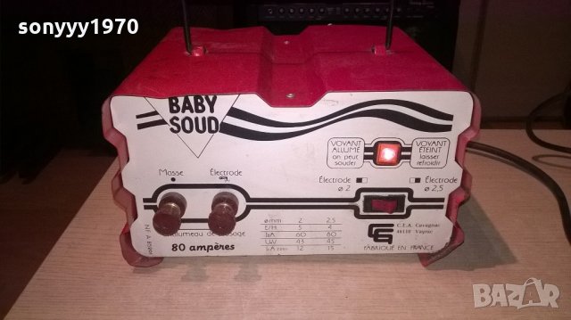 baby soud 80 amperes-fabrique en france-внос франция, снимка 2 - Аксесоари и консумативи - 22197066