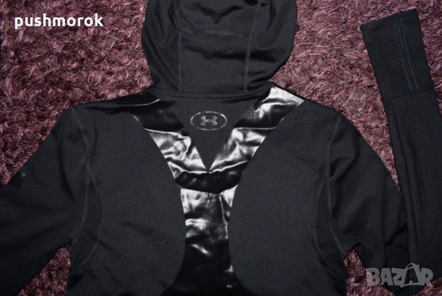 Under Armour Perpetual Superbase Ninja, снимка 5 - Спортни дрехи, екипи - 24228042