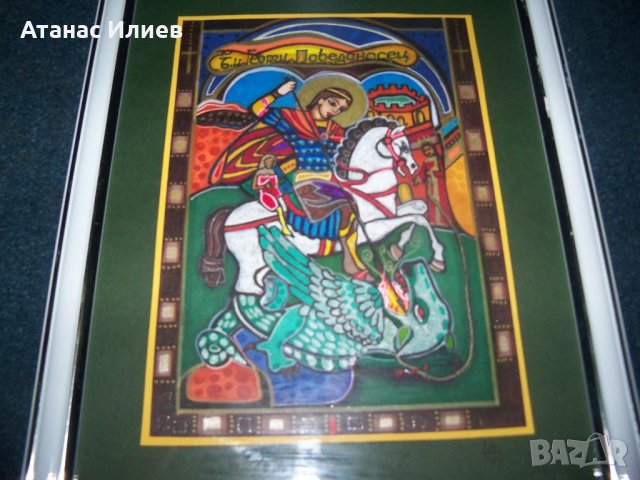 "Свети Георги" картина от художничката Искра Асенова, снимка 5 - Картини - 22186499