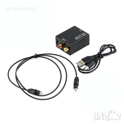 Конвертор аудио-оптичен Toslink Spdif към 2 RCA, снимка 2 - Други - 24768524