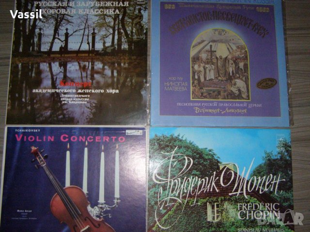 LP грамофонни плочи класика Lanza Karajan Bizet Ravel Rachmainov Ashkenazy, снимка 11 - Грамофонни плочи - 23669883