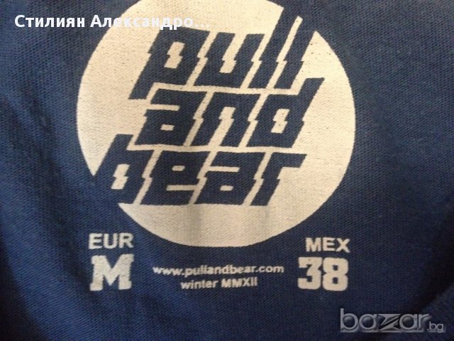 Лот дънки ”America Today” и тениска ”PULL&BEAR”, снимка 9 - Дънки - 13871744