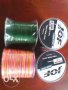 плетено влакно 500м, снимка 3