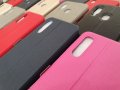 Samsung Galaxy A10 /M10/,Galaxy A20e,Galaxy A50,A40,A70,A80 калъф тип тефтер, снимка 3