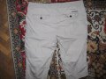 Къси панталони J.PAUL, RACE MARINE   мъжки,Л-ХЛ, снимка 4