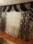 Драперия и плътна завеса, снимка 1