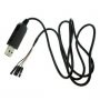 USB To RS232 TTL UART PL2303HX с кабел , снимка 1 - Друга електроника - 11642747