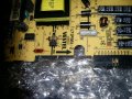 Power Board 17IPS61-2 , снимка 2