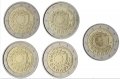 2 Евро монети ''30 Години Флага на Европа" 2015 - пълен сет 23 бр., снимка 9