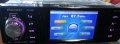 DVD Pioneer Мултимедиа за кола 1-din Mp3, Mp4, Mp5 Car Player , Музика за кола, Радио за кола, снимка 9