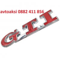 Емблема GTI метална червена заден капак, снимка 2 - Аксесоари и консумативи - 21744195