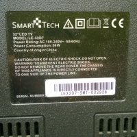 SMARTTECH LE-32D7, снимка 3 - Части и Платки - 24308846