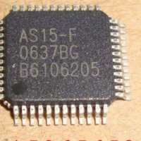 AS15-F / микро контролер /