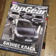 Списания TopGear и Auto Motor und Sport, снимка 1 - Други ценни предмети - 17141882