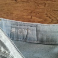 G-star Midge Mid Straight jeans - страхотни дамски дънки НОВИ, снимка 9 - Дънки - 16851448