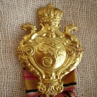 Продавам монархически орден с емайл и позлата, снимка 4 - Антикварни и старинни предмети - 11570795