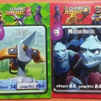 Комплект карти Clash Royale, снимка 2 - Рисуване и оцветяване - 18485058