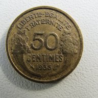 Сет 1, 2 франка и 50 сантима- 1938г., Франция, 203 D, снимка 9 - Нумизматика и бонистика - 17132456
