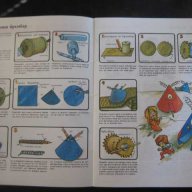Книга "Движещи се играчки - Хедър Еймъри" - 32 стр., снимка 5 - Детски книжки - 8057999