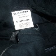 Зимен костюм от три части .Сако ,пола и панталон " Elizabeth " , снимка 8 - Костюми - 14815224