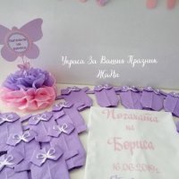 Украса за погача на тема Пеперуди , снимка 3 - Други - 25939942