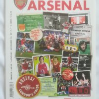 Arsenal / Арсенал футболни програми, снимка 7 - Футбол - 25570575
