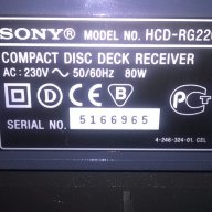 Sony hcd-rg220-tuner/rds+deck/2+cd+ampli+aux-внос швеицария, снимка 11 - Ресийвъри, усилватели, смесителни пултове - 13595696
