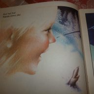 Зла зима - детска книга-игра на полски език, снимка 2 - Художествена литература - 8875910
