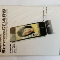 Sony Ericsson Xperia mini - Sony Ericsson ST15i калъф - case, снимка 2 - Калъфи, кейсове - 25103857