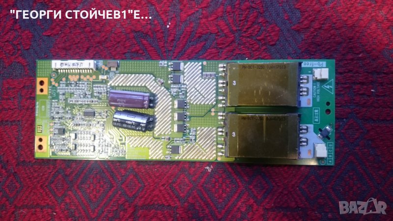 INVERTORI ЗА LCD TV, снимка 1