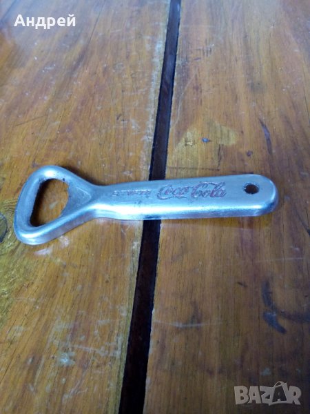 Стара отварачка Кока Кола,Coca Cola #2, снимка 1