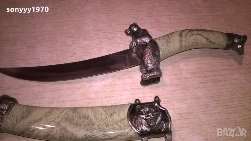 Сувенирен нож с ножница-мечок-35х9см-внос швеицария, снимка 1