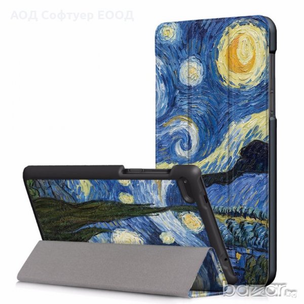 Калъф Smart Case за таблет Lenovo Tab 7 TB-7504, снимка 1