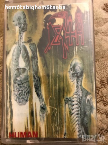 Рядка касетка! Death - Human, снимка 1