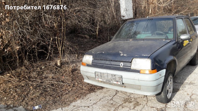 Рено 5 на части, снимка 1
