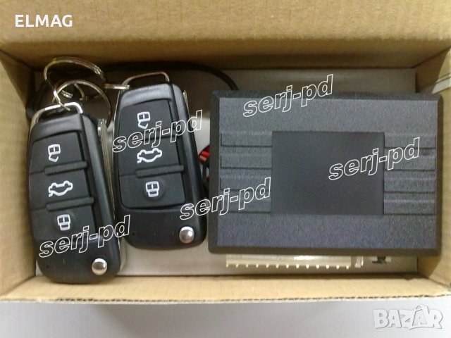 ЦЕНТРАЛНО ЗАКЛЮЧВАНЕ, снимка 2 - Аксесоари и консумативи - 23414196