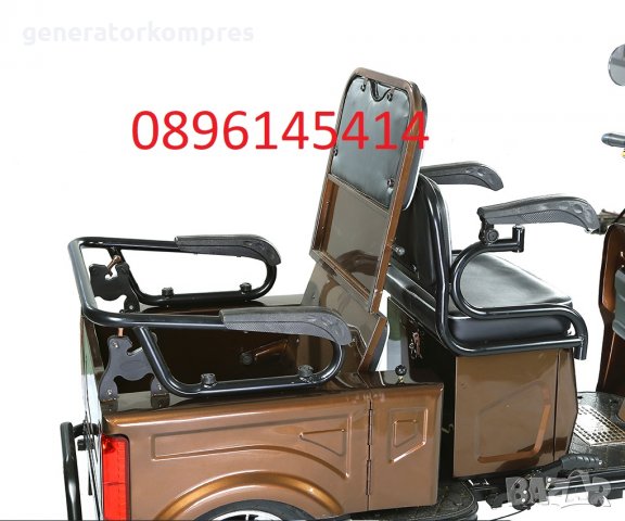 Електрическа триколка EGV A10 CARGO - LUX , снимка 5 - Инвалидни колички - 25470997