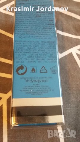 YvesSaintLaurent , снимка 2 - Дамски парфюми - 22531288