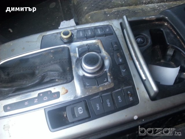 Audi A6 2.0TFSI 85000км-на части!, снимка 15 - Автомобили и джипове - 15164152