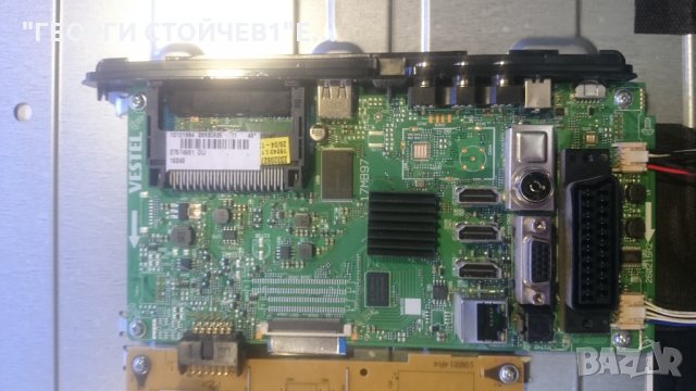  FINLUX FF4330 17MB97 17IPS71 DINAMIC KDO-V0 VES430UNDL-2D-N01, снимка 4 - Части и Платки - 23381706