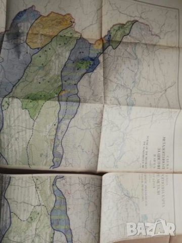 Продавам книги " Полезни изкопаеми на НР България"Й.Йовчев , снимка 6 - Специализирана литература - 24367814