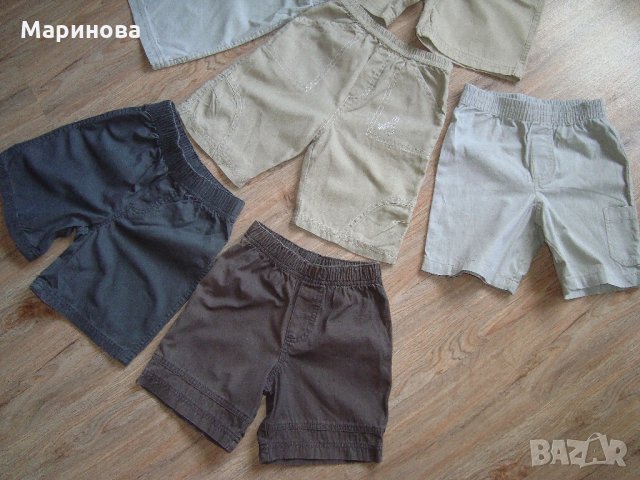 Къси Гащи за 3-4г. от Америка, снимка 3 - Детско бельо и бански  - 21578976