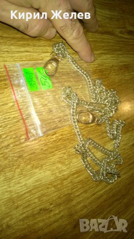 Метално синджирче -347 многофункционално, снимка 2 - Колиета, медальони, синджири - 24011466