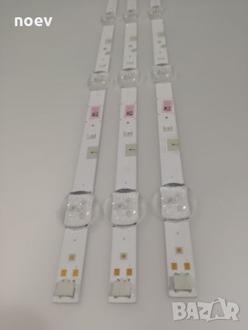 Led Backlight CY-JJ040BGNV2H CY-JJ040BGNV6H, снимка 2 - Части и Платки - 24633981