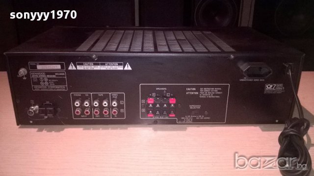 Kenwood kr-a4020 receiver-внос швеицария, снимка 5 - Ресийвъри, усилватели, смесителни пултове - 13013802