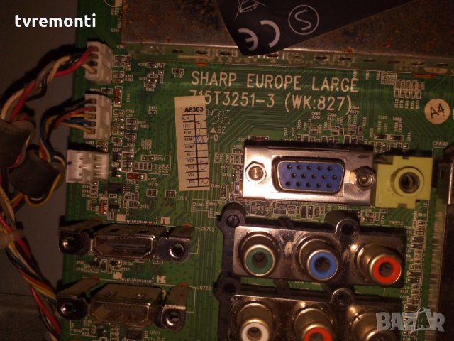 Main AV 715T3251-3, снимка 2 - Части и Платки - 25524251