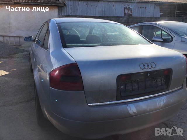  Audi A6 2,5TDI на части, снимка 3 - Автомобили и джипове - 24041355